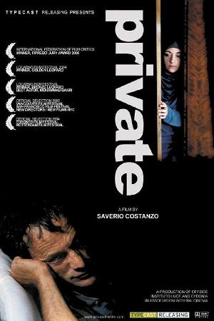 Private (2004)