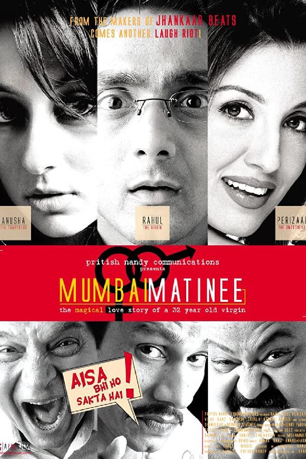 Mumbai Matinee (2003)