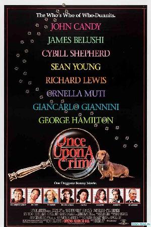 Once Upon a Crime (1992)