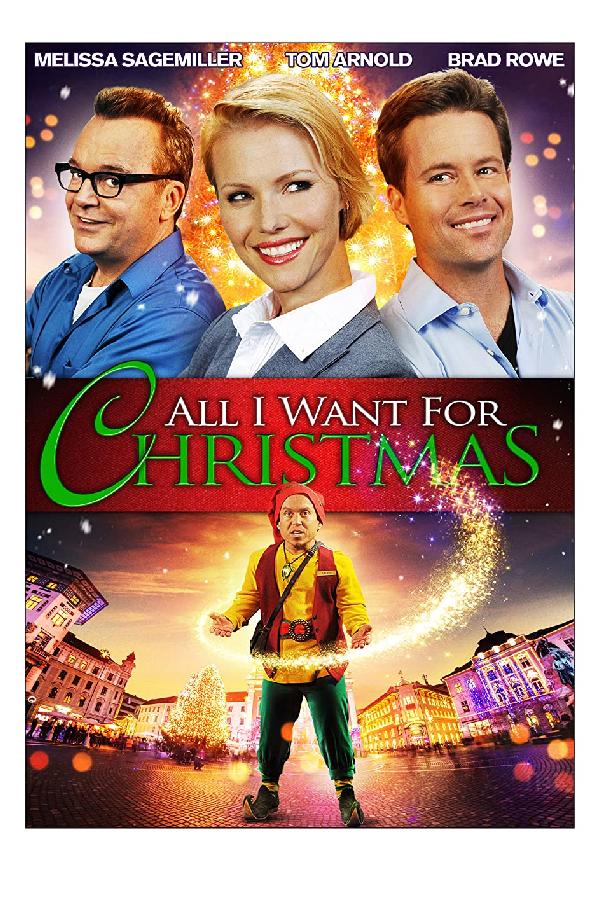 All I Want for Christmas (2013)