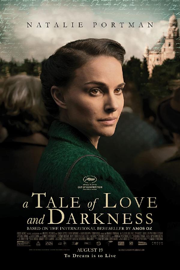 A Tale of Love and Darkness (2015)