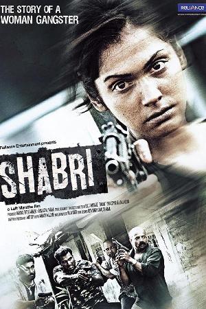 Shabri (2011)