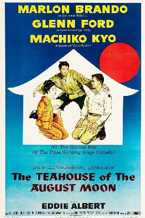 The Teahouse of the August Moon (1956)