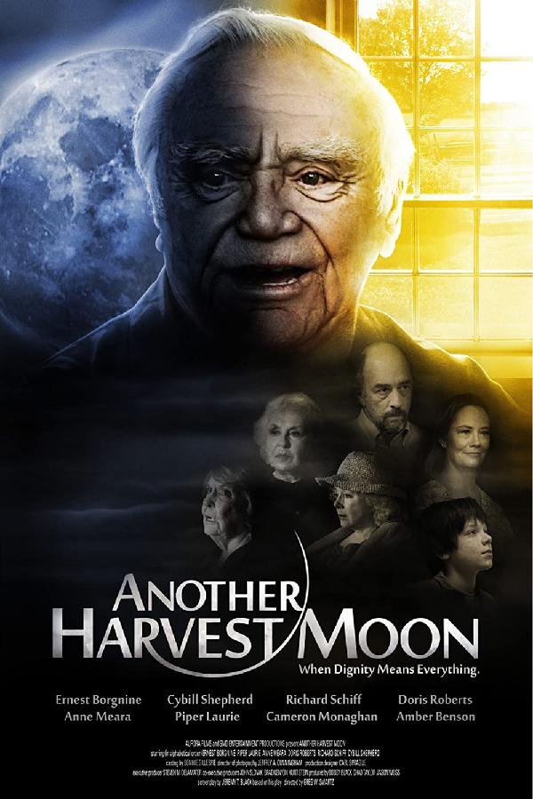 Another Harvest Moon (2009)