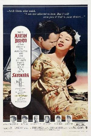 Sayonara (1957)