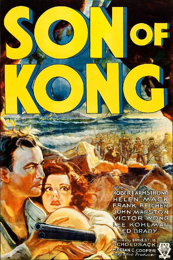 Son of Kong (1933)