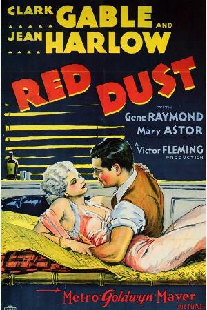 Red Dust (1932)