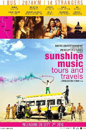 Sunshine Music Tours and Travels (2016)