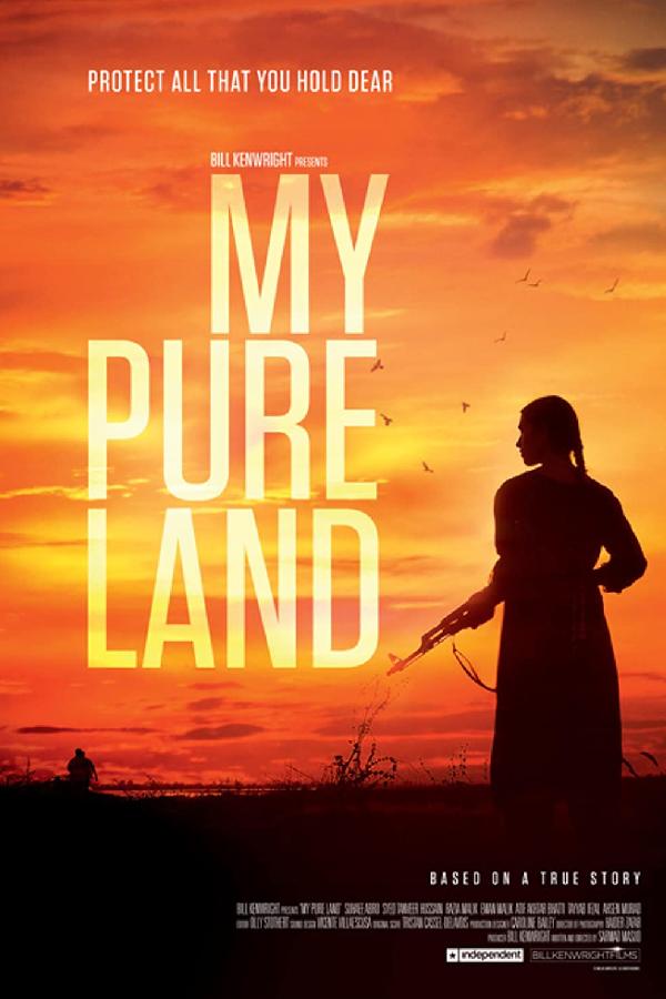My Pure Land (2017)