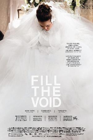 Fill the Void (2012)