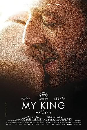 My King (2015)