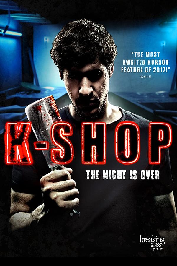 K-Shop (2016)