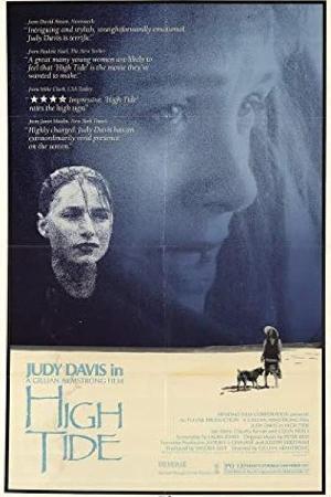 High Tide (1987)