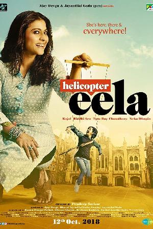 Helicopter Eela (2018)