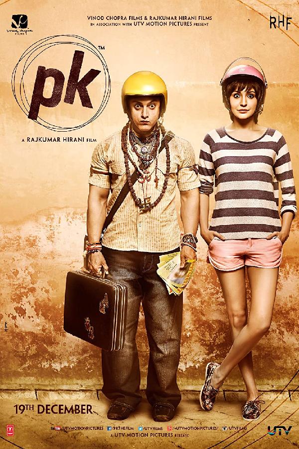 PK (2014)