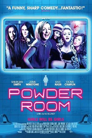 Powder Room (2013)