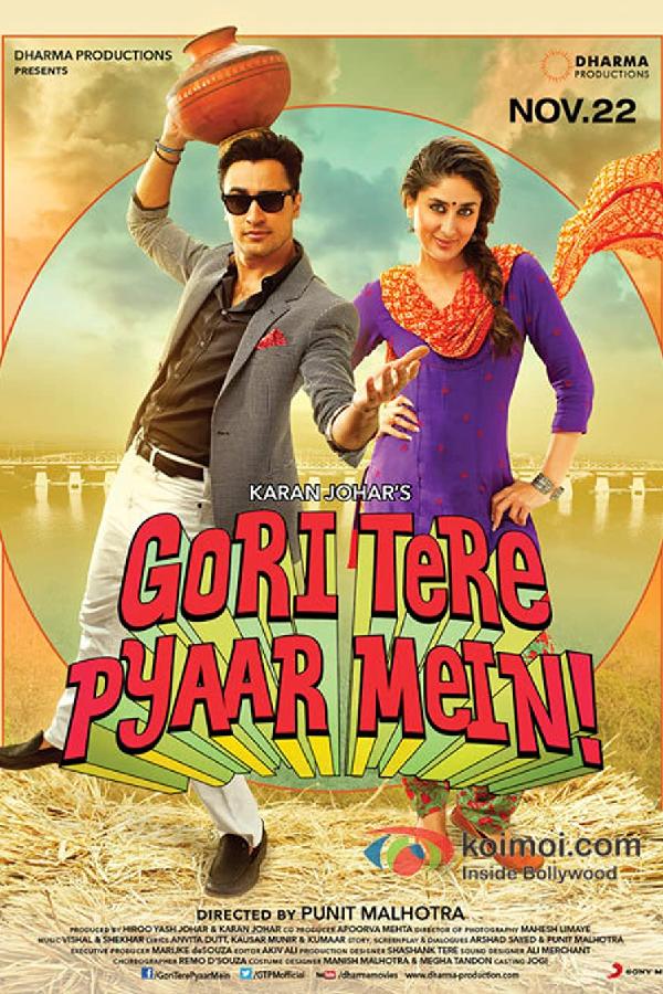 Gori Tere Pyaar Mein (2013)