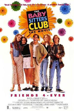 The Baby-Sitters Club (1995)