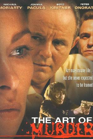 The Art of Murder (1999)
