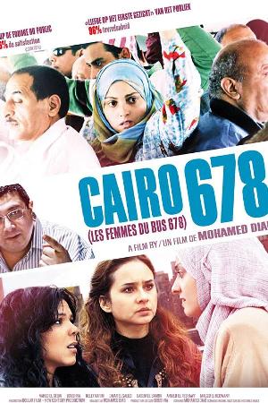 Cairo 678 (2010)