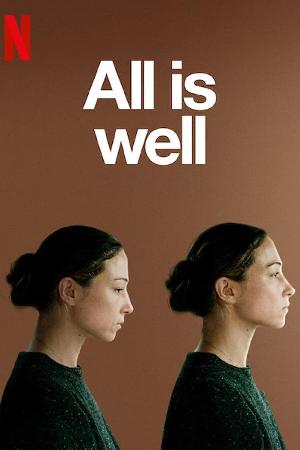 All Is Good (2018)