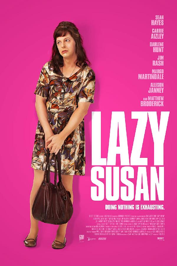 Lazy Susan (2020)