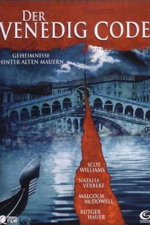 Tempesta (2004)