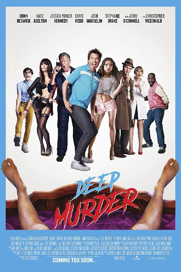 Deep Murder (2018)