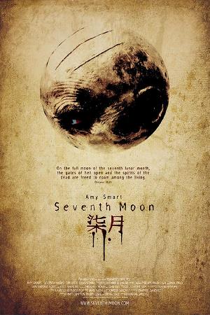 Seventh Moon (2008)