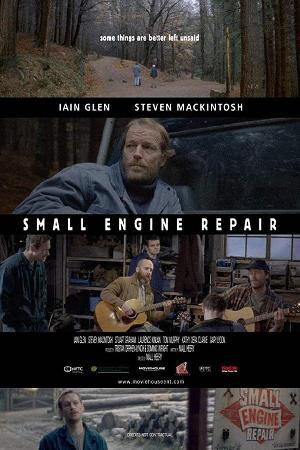 Small Engine Repair (2006)
