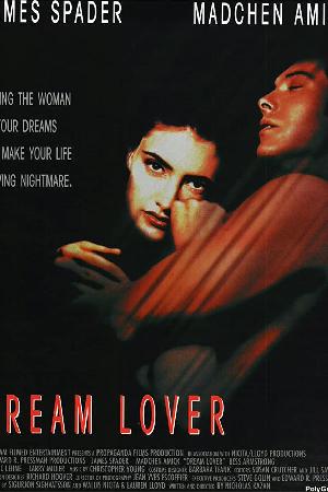 Dream Lover (1994)