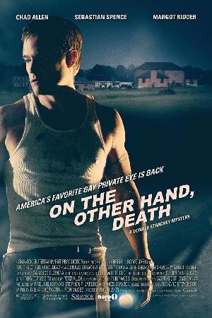 On the Other Hand, Death: A Donald Strachey Mystery (2008)