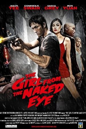 The Girl From the Naked Eye (2012)