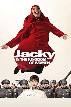 Jacky in the Kingdom of Women (2014)