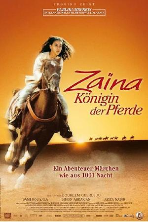 Zaina, Rider of the Atlas (2005)