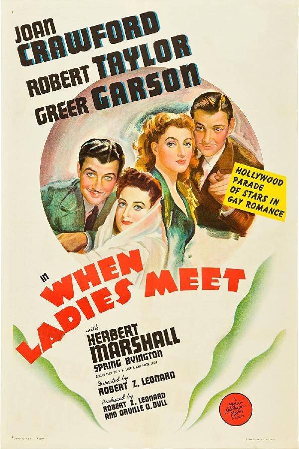 When Ladies Meet (1941)