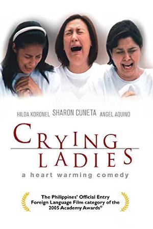 Crying Ladies (2003)