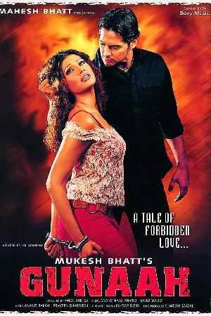Gunaah (2002)