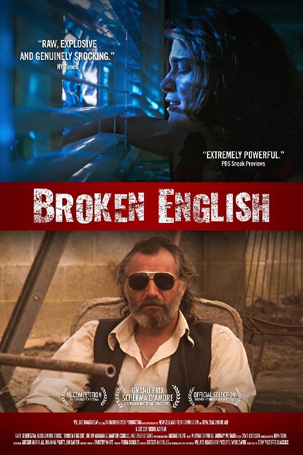 Broken English (1996)