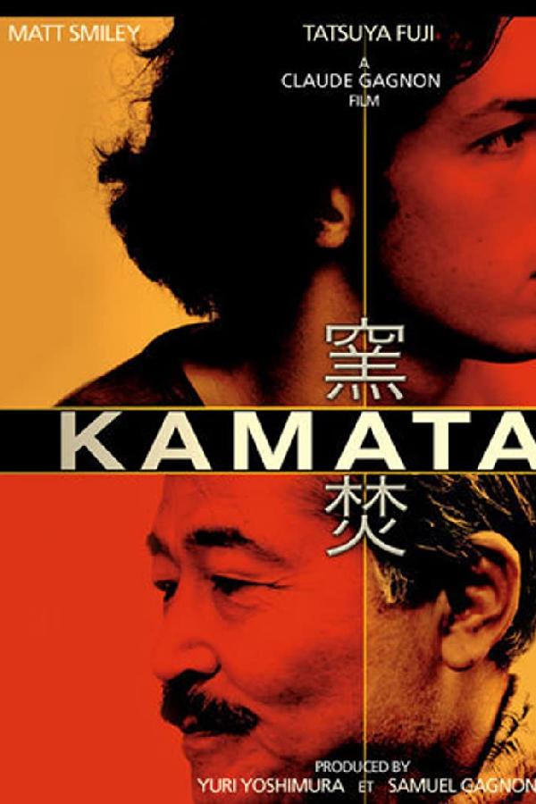 Kamataki (2005)