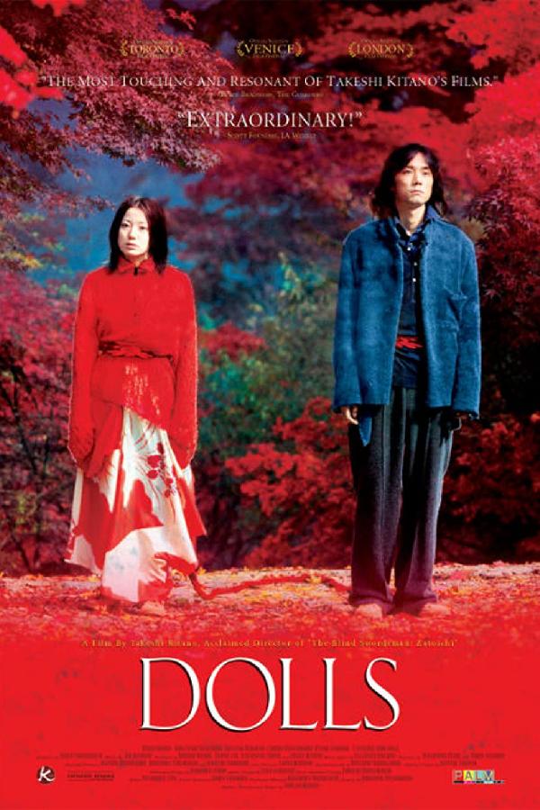 Dolls (2002)