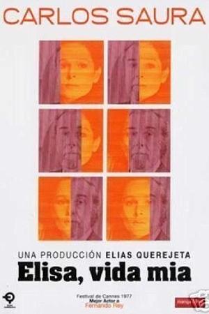 Elisa, My Love (1977)