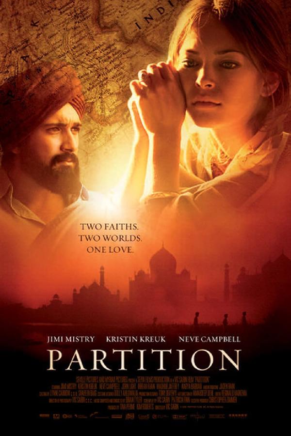 Partition (2007)