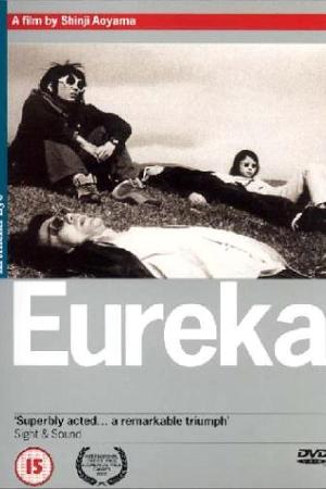 Eureka (2000)