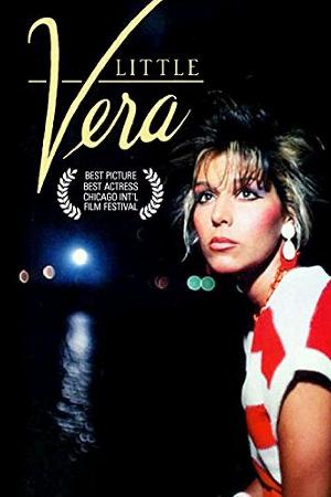 Little Vera (1988)