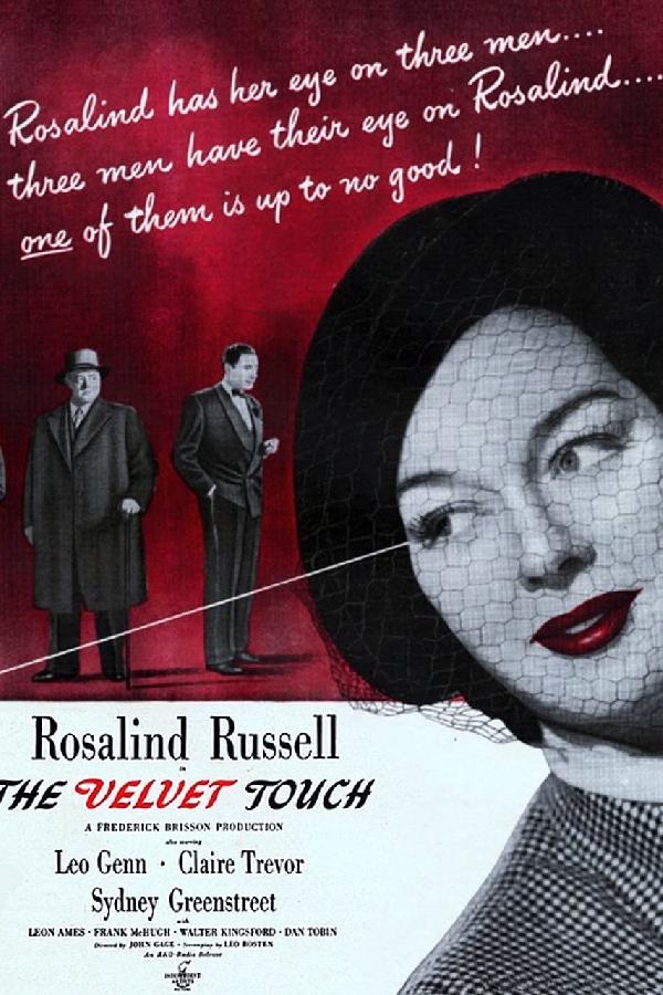 The Velvet Touch (1948)