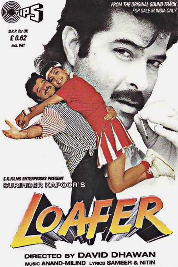 Loafer (1996)