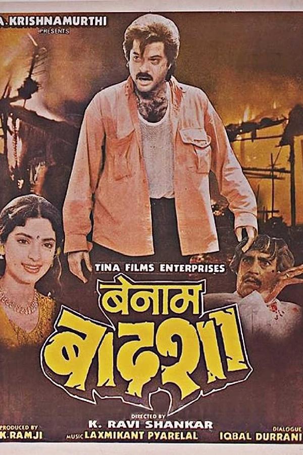 Benaam Badshah (1991)