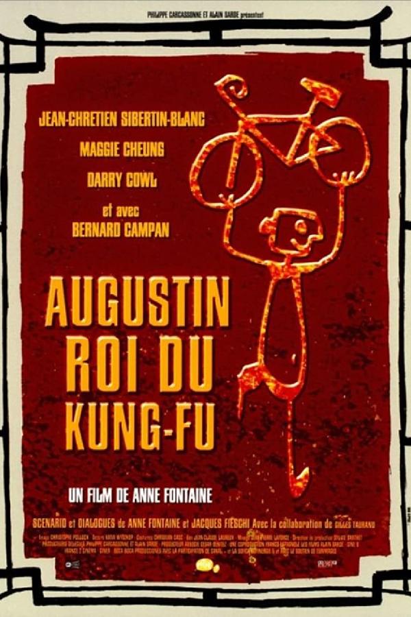 Augustin, King of Kung-Fu (1999)