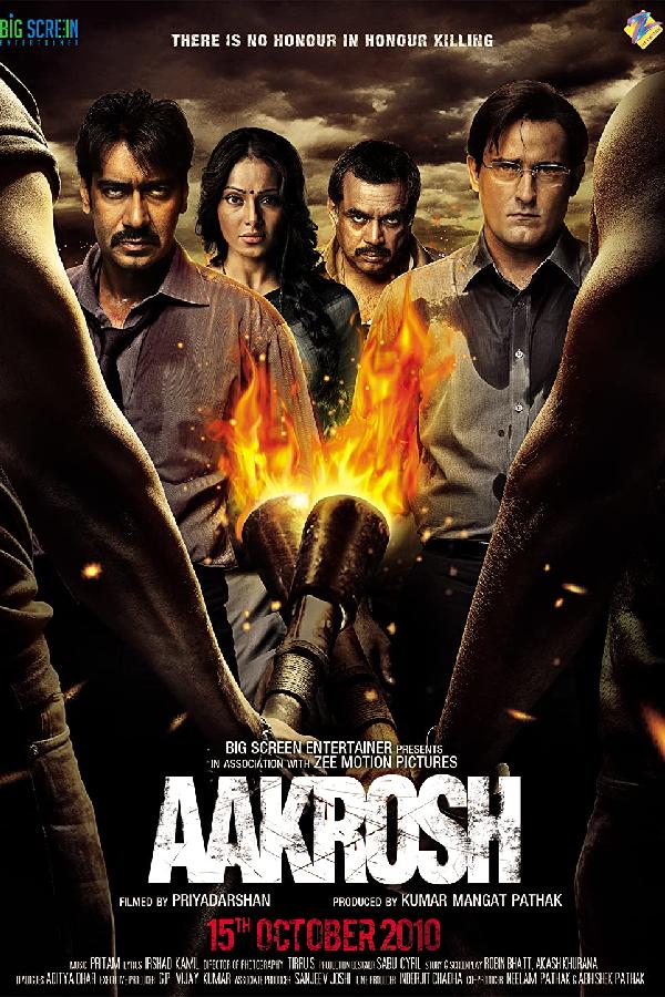 Aakrosh (2010)